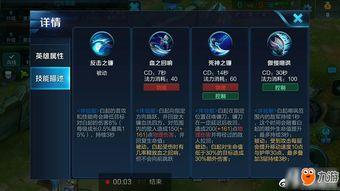 最新技能爆料视频,前沿科技与未来趋势前瞻  第3张