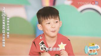 萌娃爆料父亲被杀视频,视频引发社会关注 第3张 萌娃爆料父亲被杀视频,视频引发社会关注 第3张